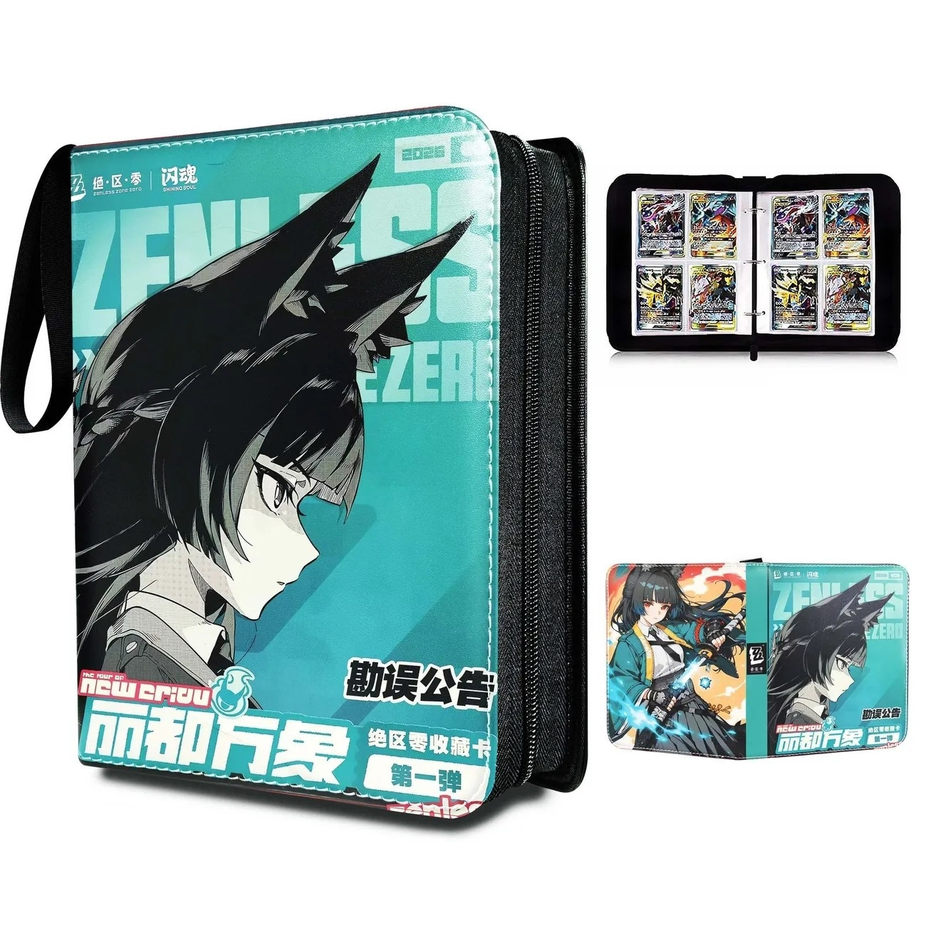 Zenless Zone Zero Pu Leather L - Trading Card Binder ulasan dan harga