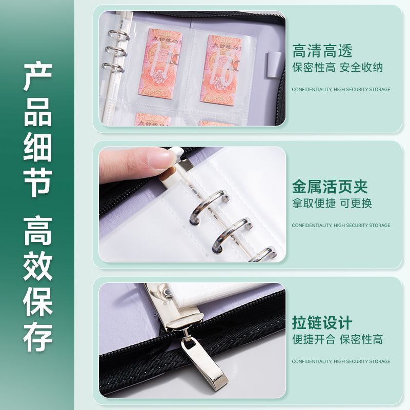 A5 PU Leather Zipper Card Bind - Pokemon Binder Card ulasan dan harga